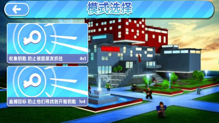 南波万密室解迷最新版下载 v4.6.25 安卓版