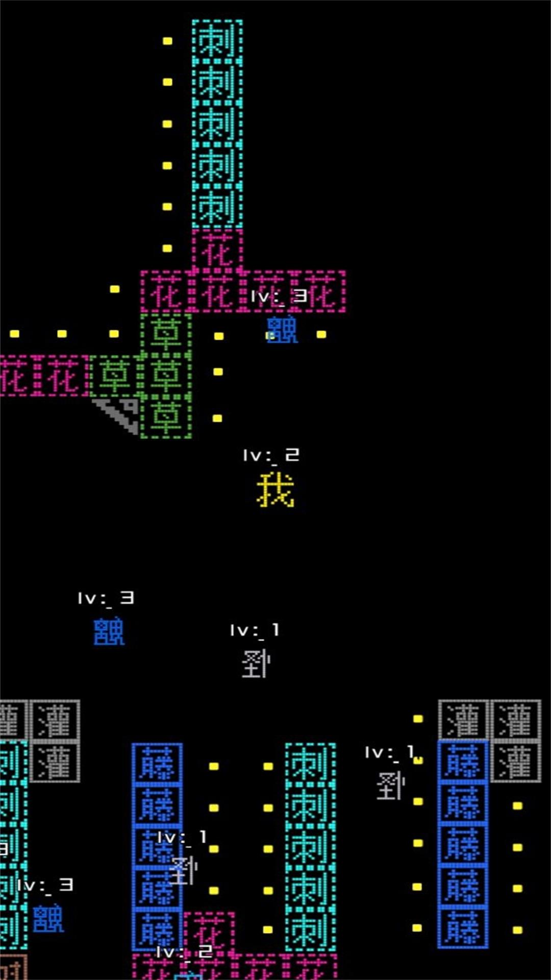 极限操控跳跃冒险游戏下载 v4.6.25 安卓版
