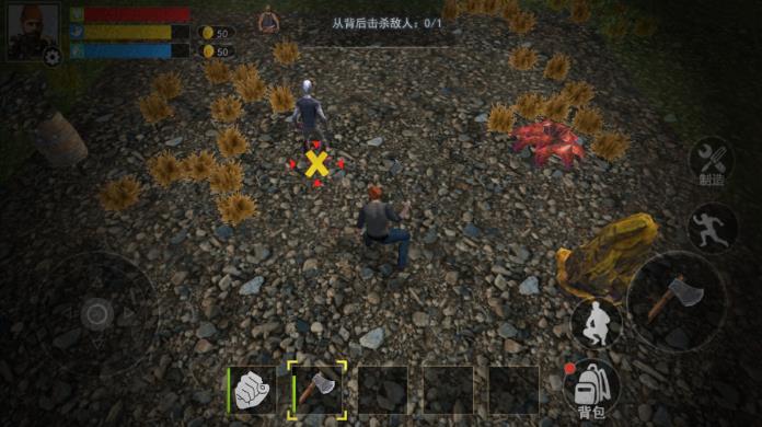 末日僵尸世界手机版下载 v1.0 安卓版