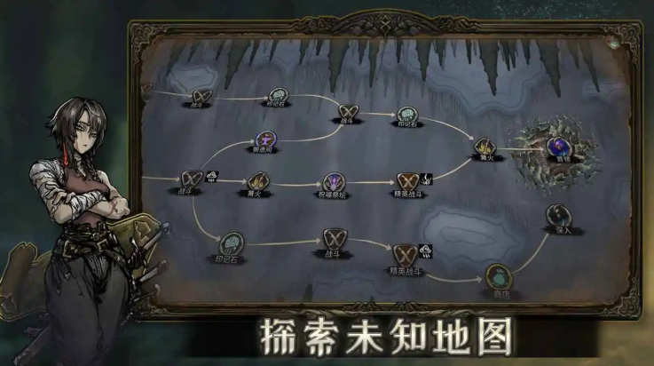 魂坠深境手机版下载 v0.8.3 安卓版