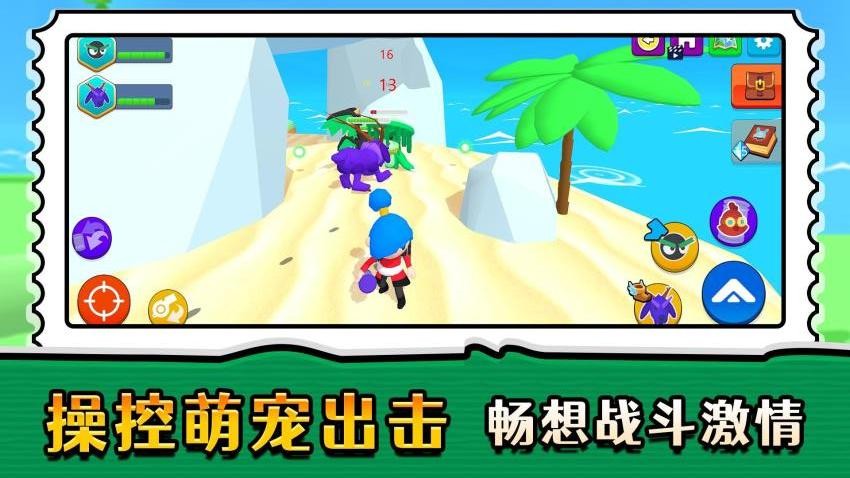 精灵小村庄游戏下载 v2.0.1 安卓版