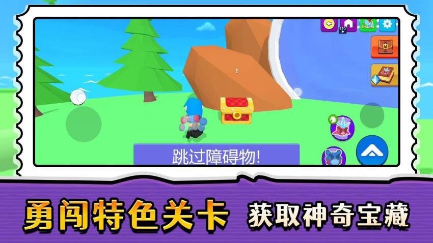 精灵小村庄游戏下载 v2.0.1 安卓版