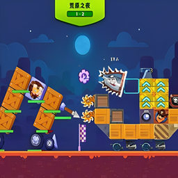 战车组装双人对决1手机版下载 v1.1 安卓版 战车组装双人对决1手机版下载 v1.1 安卓版