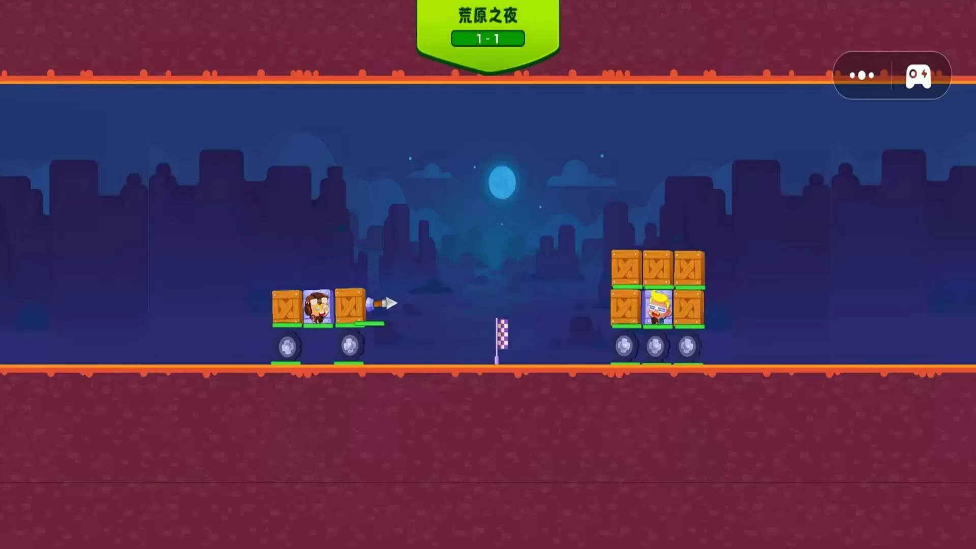 战车组装双人对决1手机版下载 v1.1 安卓版