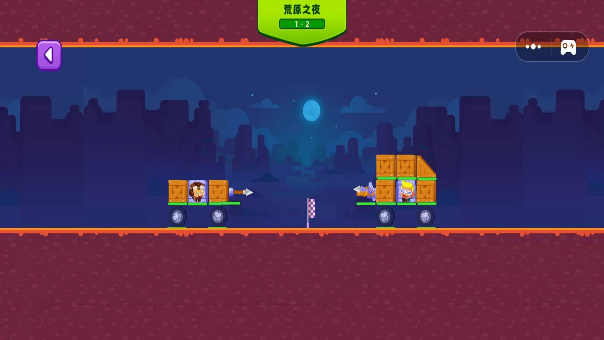 战车组装双人对决1手机版下载 v1.1 安卓版