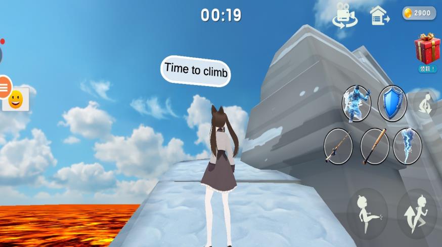 节奏跑跑跑最新版下载 v1.0 安卓版