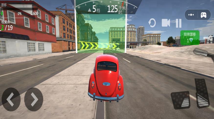 3D开车驾驶模拟器游戏下载 v1.5 安卓版