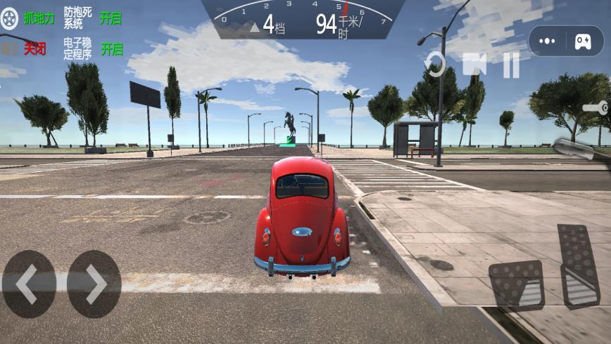 3D开车驾驶模拟器游戏下载 v1.5 安卓版