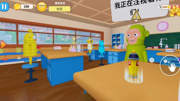 砸个痛快手机版下载 v1.0.0 安卓版