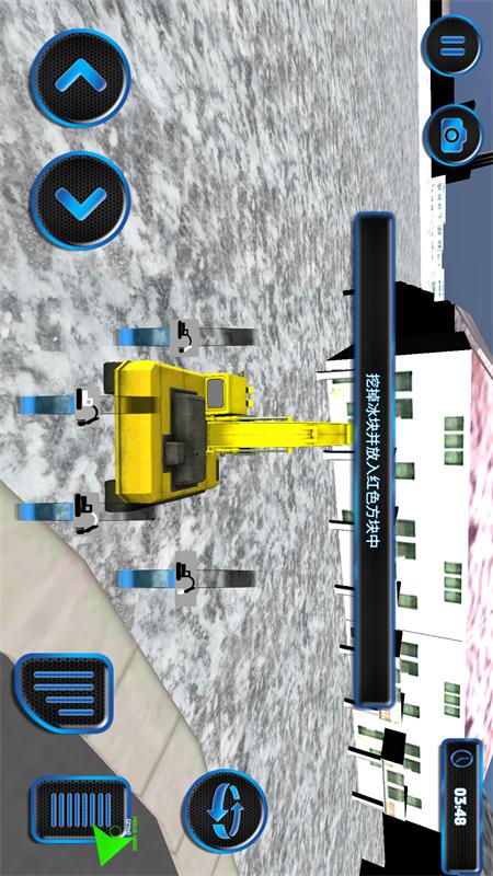 真实模拟挖掘机游戏下载 v1.0 安卓版