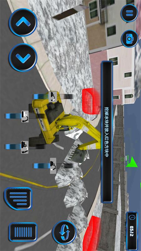 真实模拟挖掘机游戏下载 v1.0 安卓版