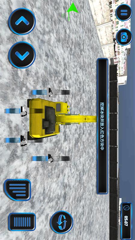 真实模拟挖掘机游戏下载 v1.0 安卓版