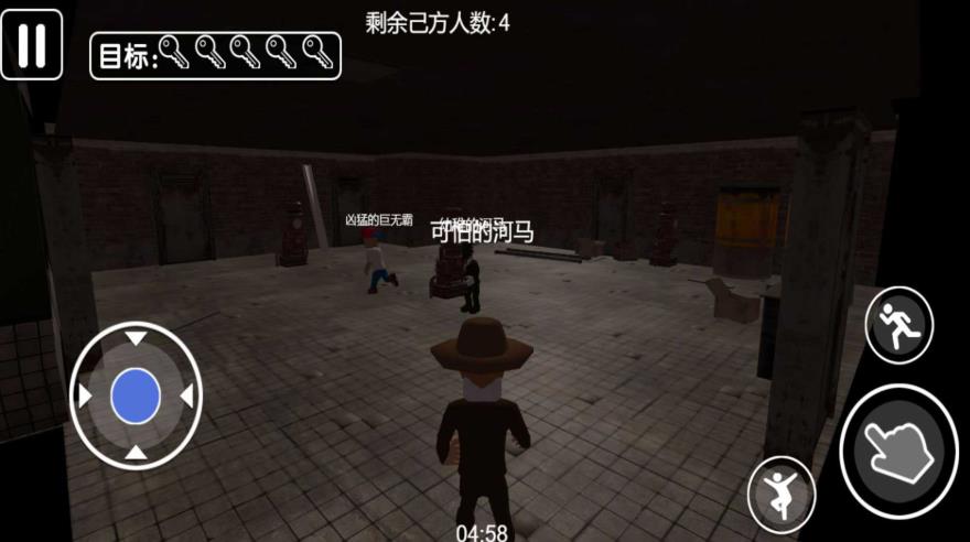 密室逃脱勇士行游戏下载 v4.7.1 安卓版