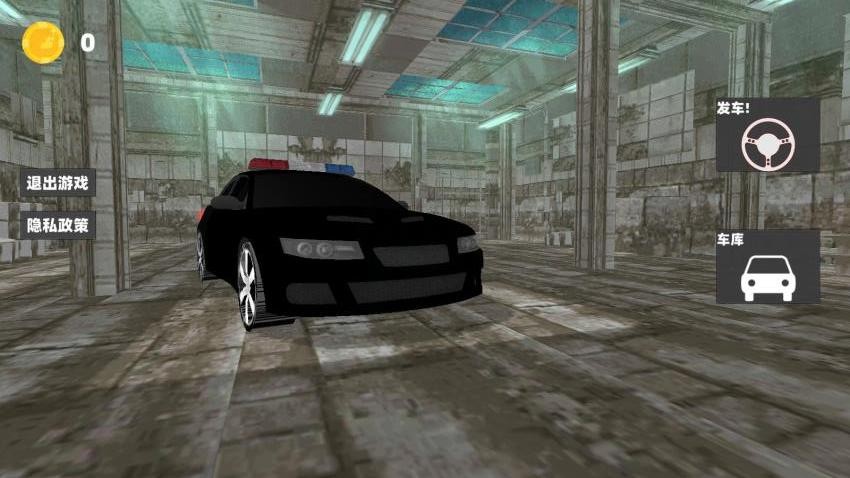 都市警车驾驶手机版下载 v1.0 安卓版