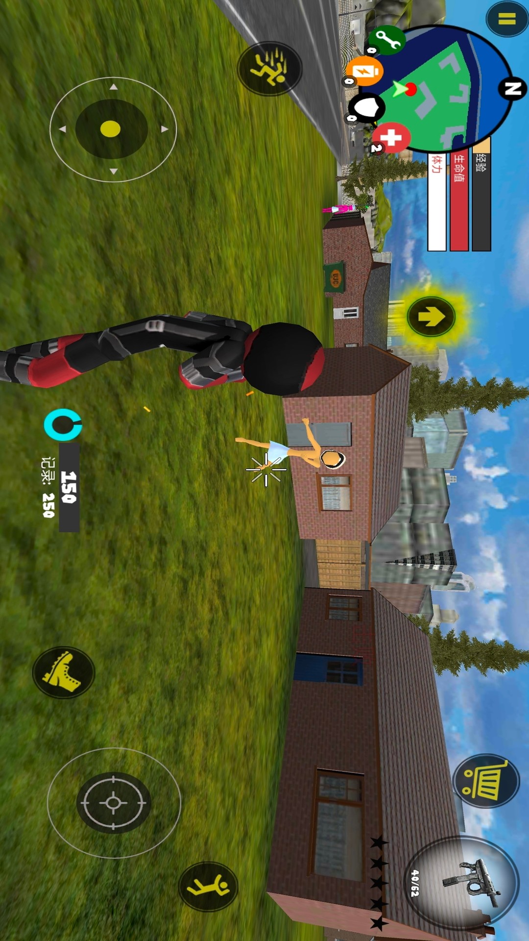 城市战士大战街霸游戏下载 v1.0 安卓版