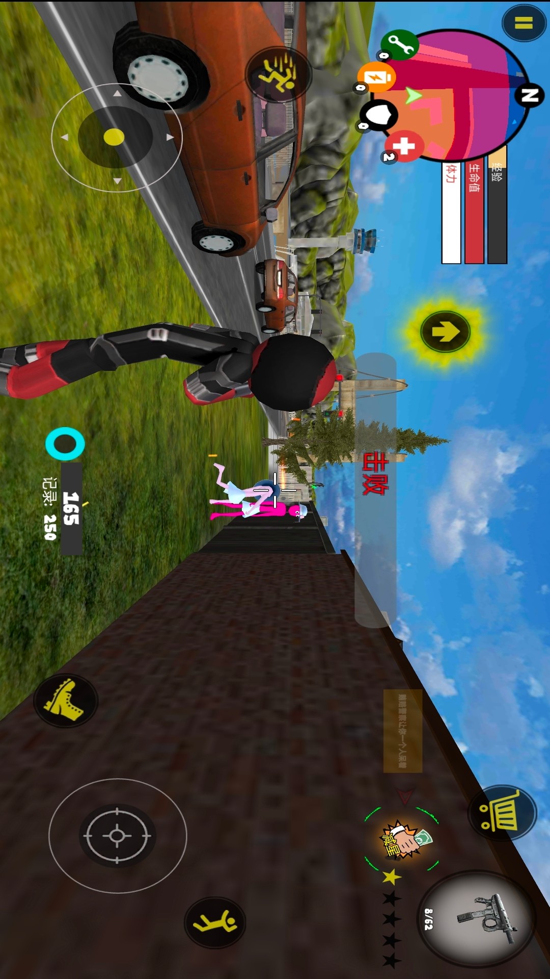 城市战士大战街霸游戏下载 v1.0 安卓版