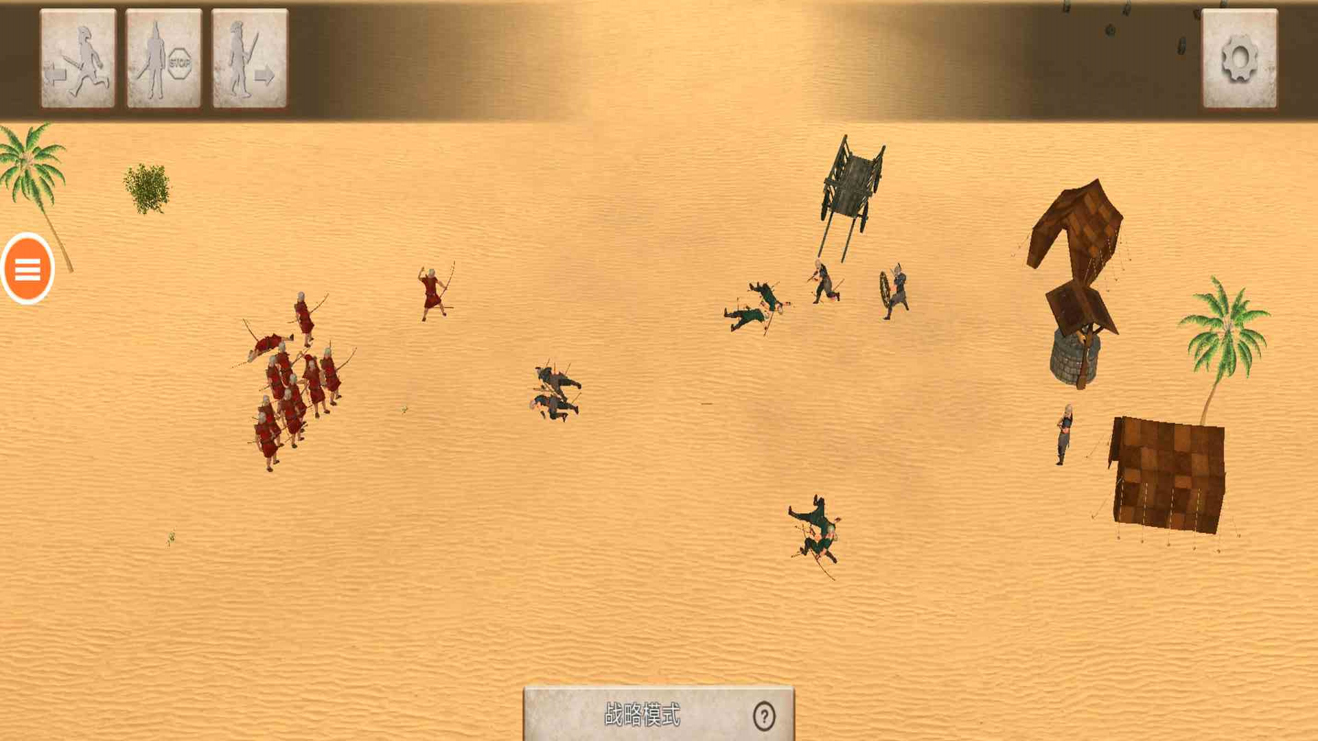 皇家冲击游戏下载 v1.00 安卓版