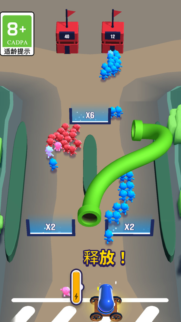 小兵冲不停最新版下载 v1.0.4 安卓版