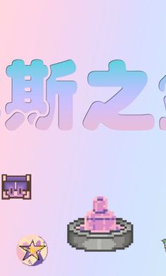 阿比斯之剑游戏下载 v1.00.01 安卓版