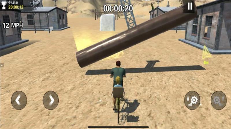 欢乐带娃模拟器游戏下载 v1.0 安卓版