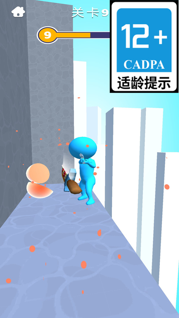 墨迹大侠app正版 v1.0.1 安卓版