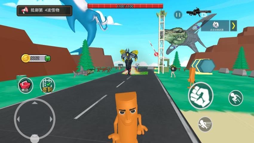 山海经塔防挑战游戏下载 v1.0 安卓版