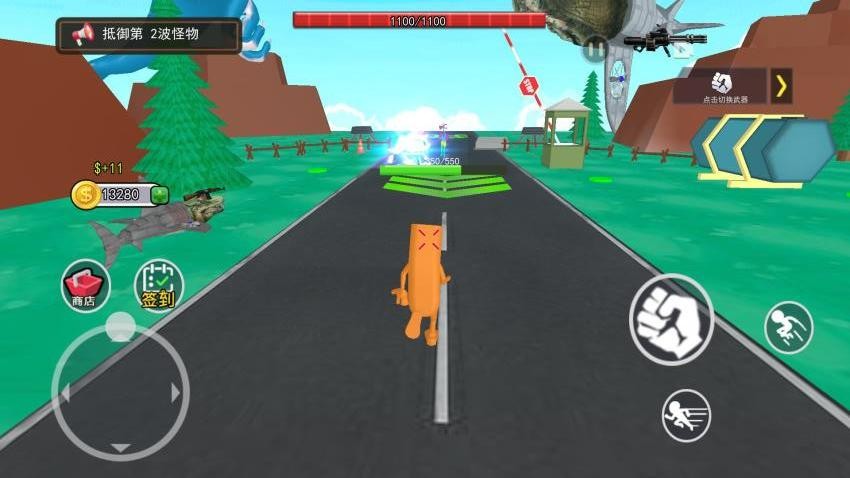 山海经塔防挑战游戏下载 v1.0 安卓版