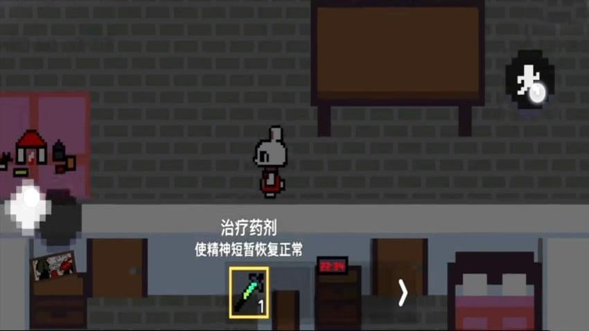 动物进化大作战2游戏下载 v1.0.0 安卓版