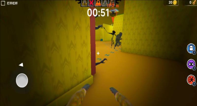 失落暗域游戏下载 v300.1.0 安卓版