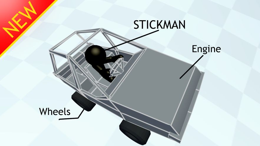 Stickman Extreme Car Racing中文版 v1.08 安卓版