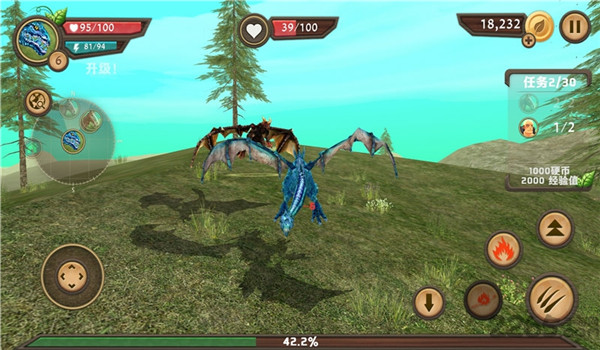 UltiDragon中文版 v1.0.1 安卓版