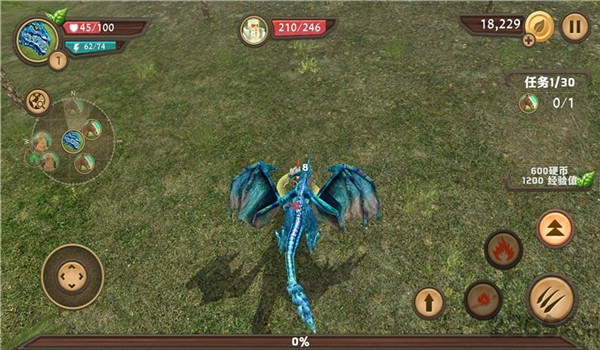 UltiDragon中文版 v1.0.1 安卓版
