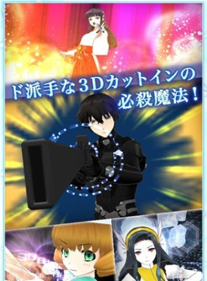 魔法科LZ游戏 v3.5.0 安卓版