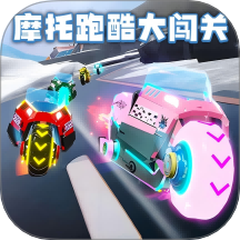 像素赛车高手最新版下载 v1.0 安卓版