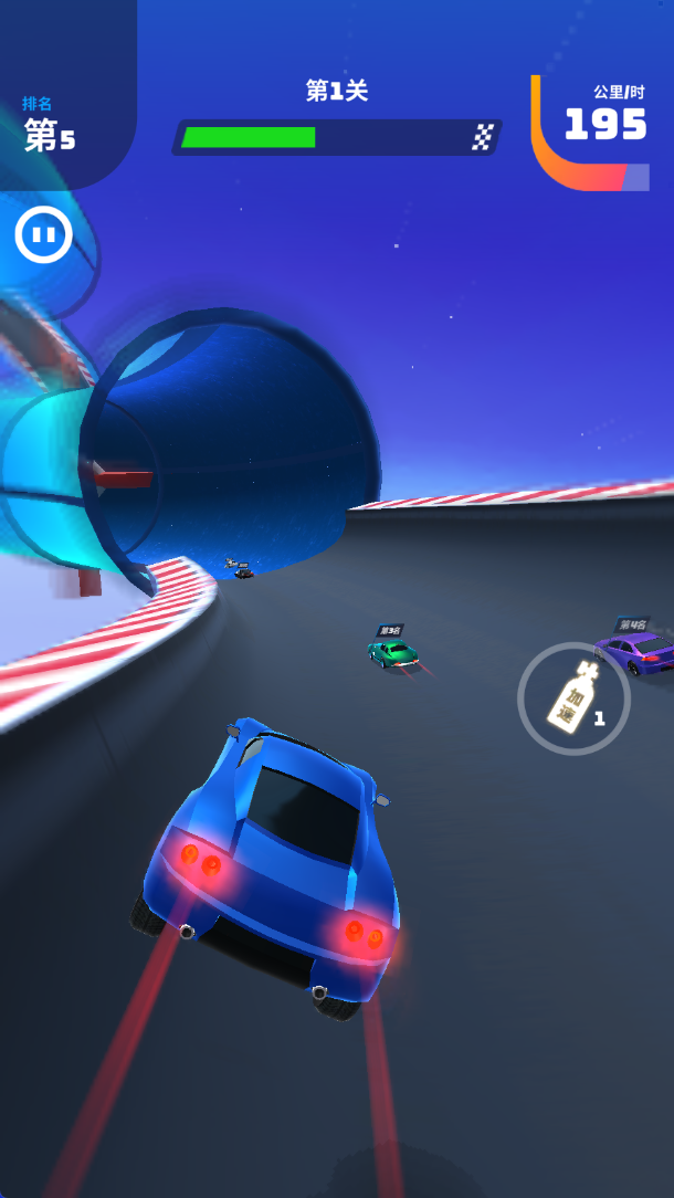 完美飞车侠中文版下载 v1.0.7 安卓版