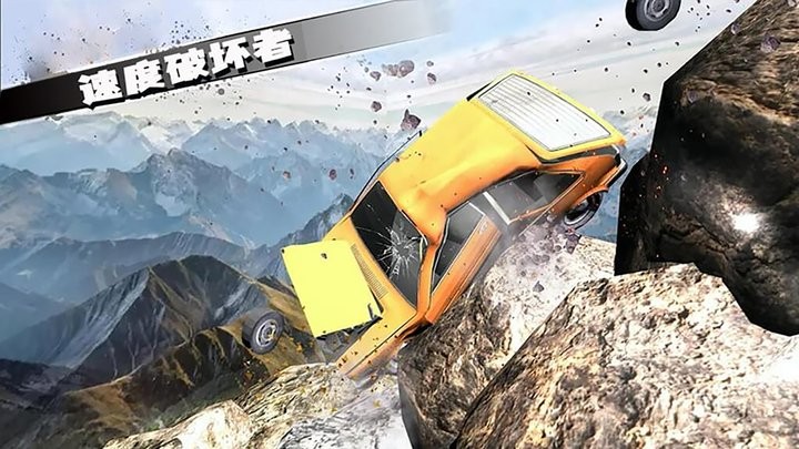 热血飞车传奇游戏下载 v1.0.1 安卓版