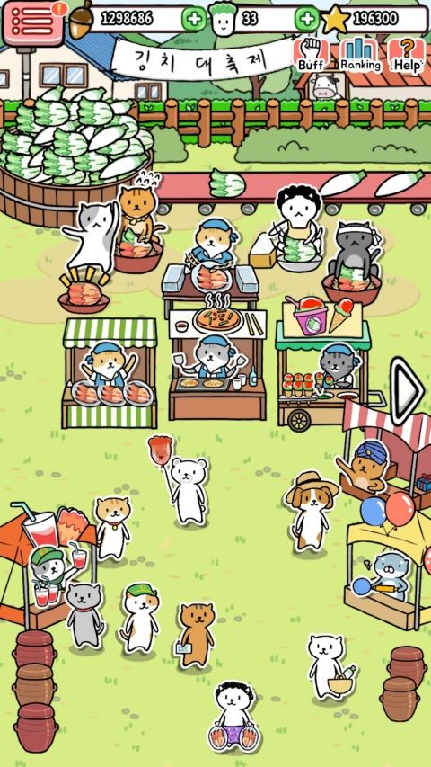 Animal Kimchi中文版 v1.0.4 安卓版