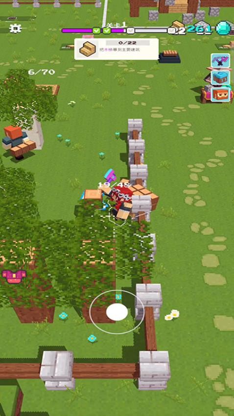 方块基地建造游戏下载 v187.1.1 安卓版
