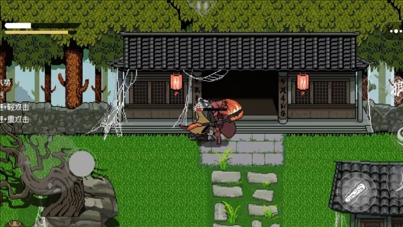 像素西游志手机版下载 v1.1 安卓版