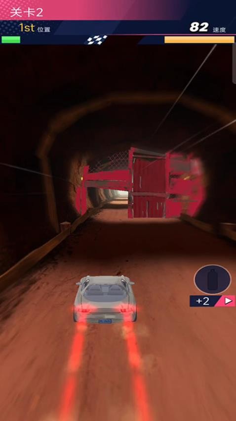 全民飞车驾驶游戏下载 v187.1.1 安卓版