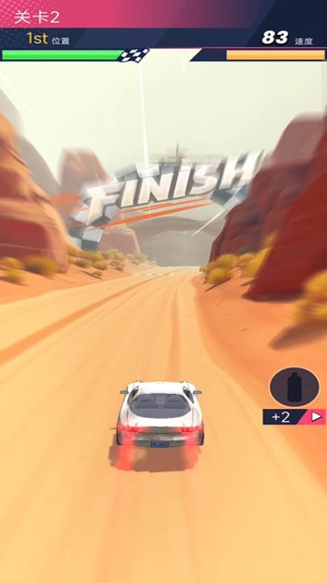 全民飞车驾驶游戏下载 v187.1.1 安卓版