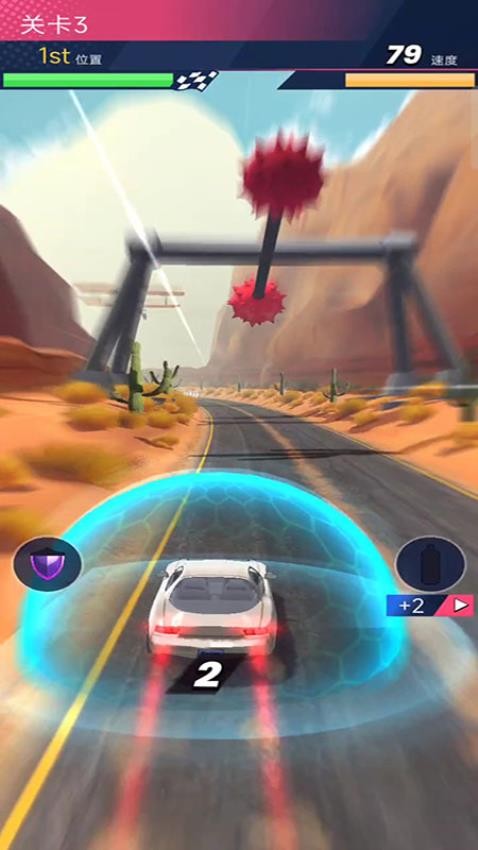 全民飞车驾驶游戏下载 v187.1.1 安卓版