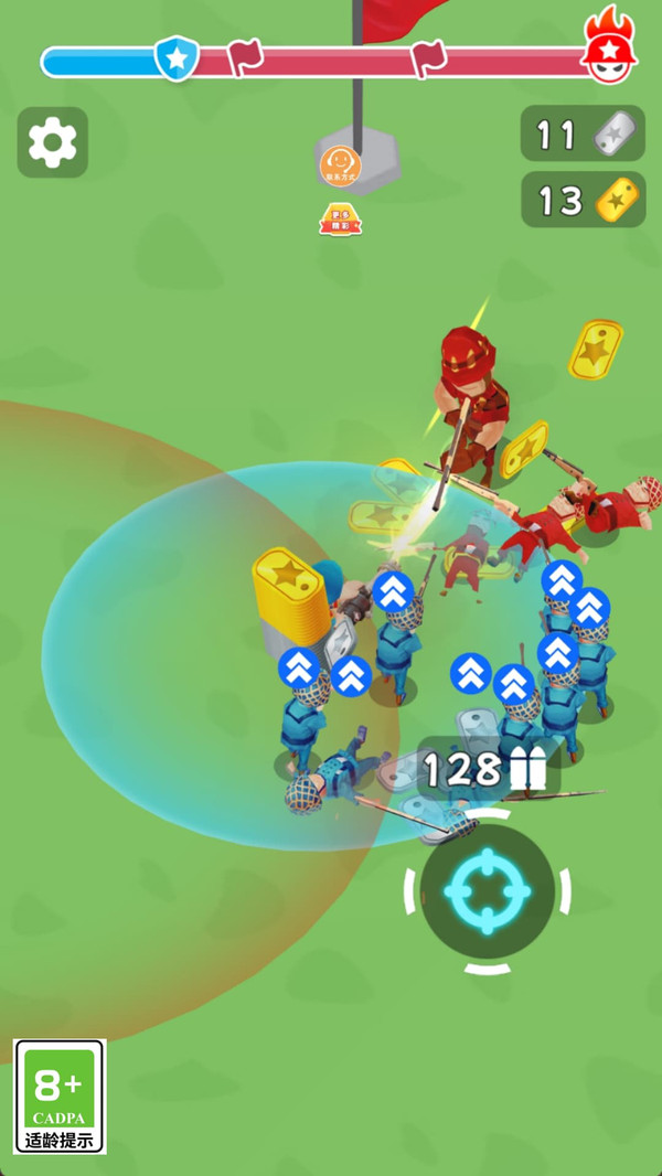 军队指挥官最新版下载 v1.0.1 安卓版