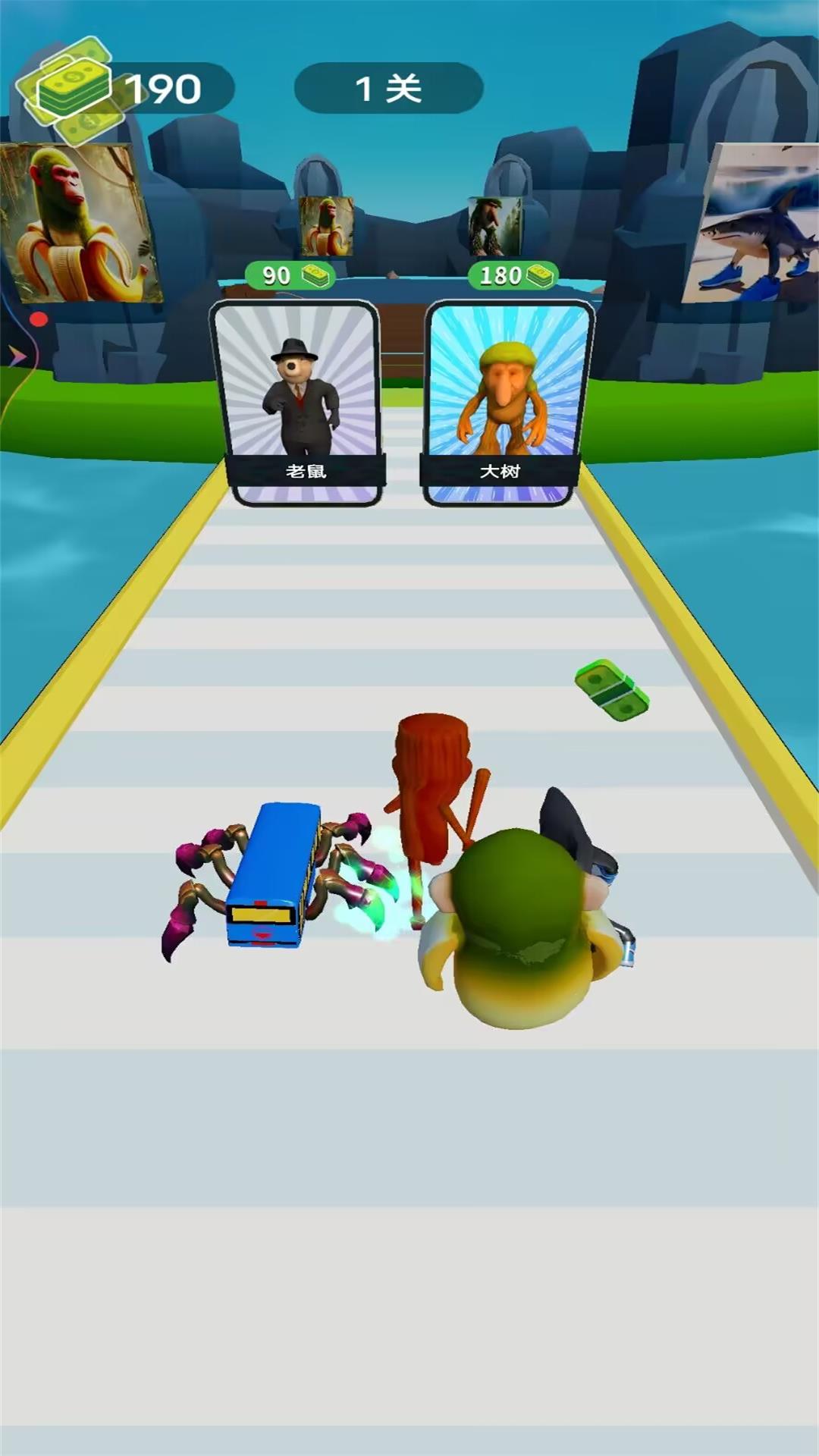 召唤怪物英雄下载手机版 v1.0 安卓版