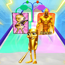 合成诡异怪物最新版下载 v10.1.3 安卓版