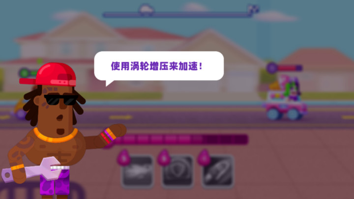 冠军赛车争霸最新版下载 v1.0 安卓版