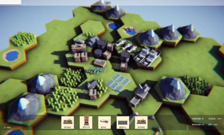 卡牌帝国游戏下载 v1.2 安卓版