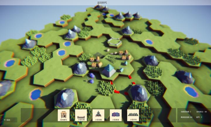 卡牌帝国游戏下载 v1.2 安卓版