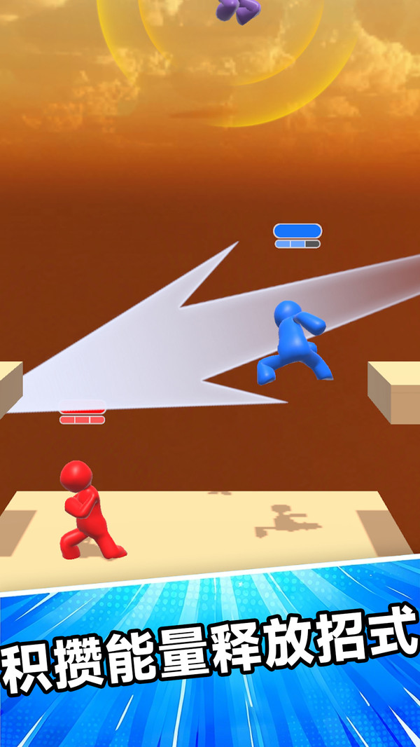 我重拳出击最新版下载 v189.1.0 安卓版