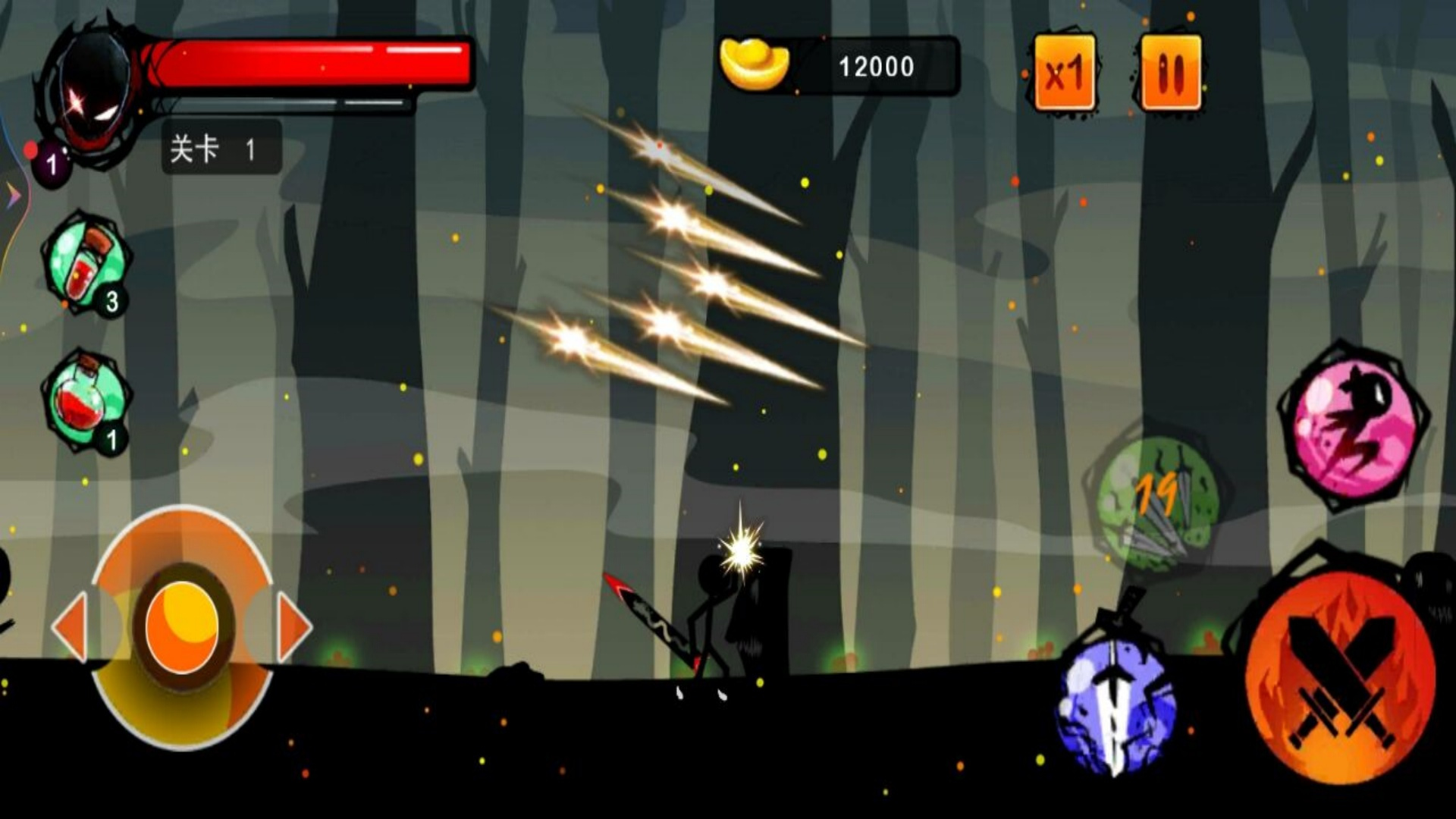 火柴人冲突战场游戏下载 v1.0 安卓版